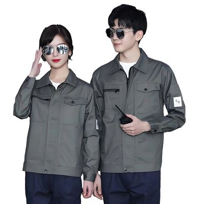 65% Polyester 35% Cotton Flame Retardant CVC Twill Fabric για στολή Taekwondo Judo