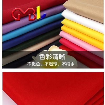 Πολυεστέρα/ βαμβάκι Εργασιακό ύφασμα 100% Twill 2/2 Gabardine Direct για τη βιομηχανία