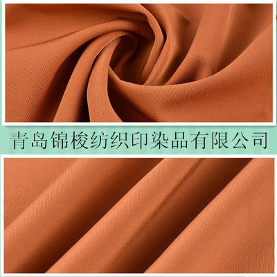 92% Πολυεστέρα 8% Spandex 4 Way Stretch Softshell Lamination Πάνω ύφασμα από επαγγελματία