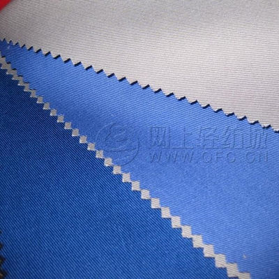 Πολυεξαγόραση Πολυκαμπόν 80/20 TC Twill υφάσματα για την εξατομικευμένη παραγωγή παντελόνια