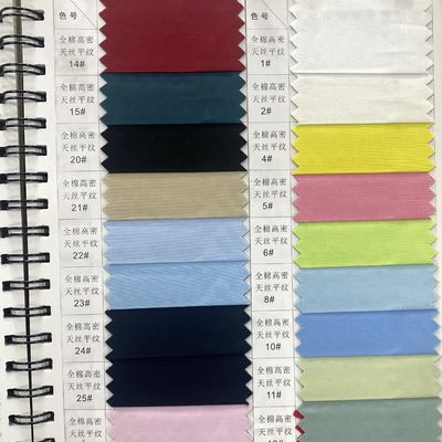 Νήμα χρωματιστή τέντωμα πτυσσών Jacquard βαρύ ύφασμα 80 20 Πολυκαμπόν TC για εργασιακά ρούχα