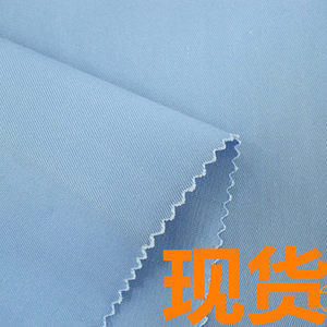 Υφάσματα Stretch 235-240gsm Twill Workwear Υφάσματα με υφασμένο σύμμειγμα βαμβακιού πολυεστέρα