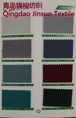 Υφάσματα Stretch 235-240gsm Twill Workwear Υφάσματα με υφασμένο σύμμειγμα βαμβακιού πολυεστέρα