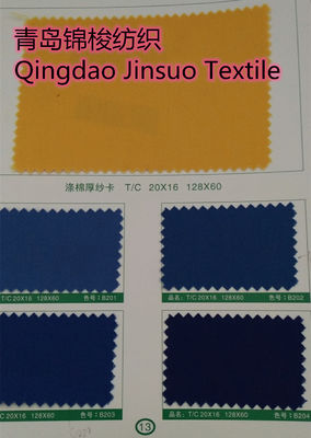 Υφάσματα Stretch 235-240gsm Twill Workwear Υφάσματα με υφασμένο σύμμειγμα βαμβακιού πολυεστέρα