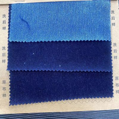 Προσαρμοσμένο όνομα 14oz Selvedge Ντενίμ ύφασμα με πλάτος 57/58 &quot; σε σκούρο μπλε 100% βαμβάκι