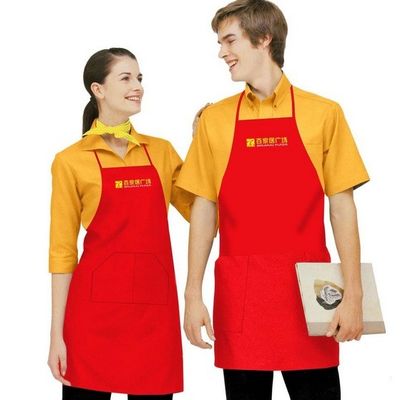 Αδιάβροχο ανθεκτικό υλικό TC 65 35 Poplin Smooth Fabric για εξατομικευμένες τσέπες και επένδυση τσέπης
